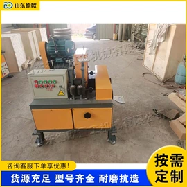 金属成型设备;木工机械;路面机械