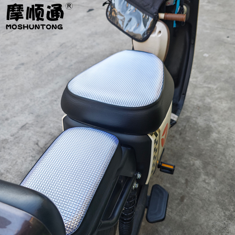 New National Standard Electric Car Sunscreen Waterproof Cushion Cover Yadi Emma Bell Sharing Bicycle Cool Leather Cushion Cover