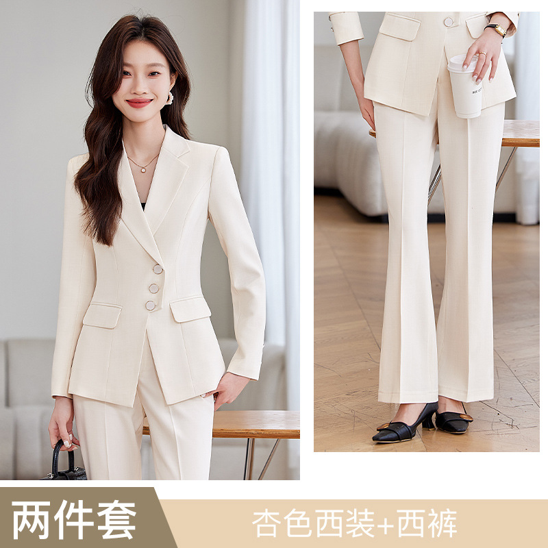Apricot suit + pants