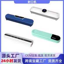 �羳����ܷ���ñ�y�ܷ�һ�w�๦��ʳƷ���r�ԄӸɝ���÷�ڙC