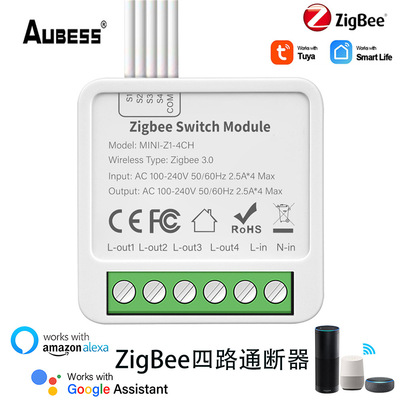 Tuya Smart ZigBee четырехпозиционный переключатель умный четырехпозиционный мини-кассетный переключатель умный дом