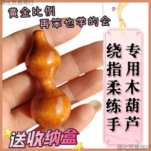 ��ˇƷ�@ָ�����Ʒ�Ѽ�С���J��ľ�S��ľ��ԭɫ��ľ�|���J����