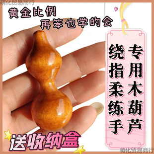 ��ˇƷ�@ָ�����Ʒ�Ѽ�С���J��ľ�S��ľ��ԭɫ��ľ�|���J����