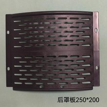 GCK MNS�͉�������ϙ����ְ�250*200��ɫ�����~��ͨ���w����