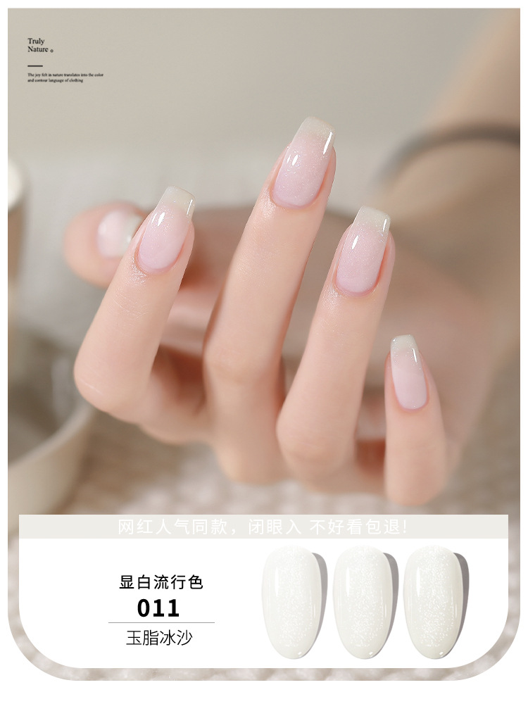 KaSi hielo transparente nude esmalte de uñas pegamento 2023 nuevo verano popular Jade grasa jalea transparente Rosa esmalte de uñas especial