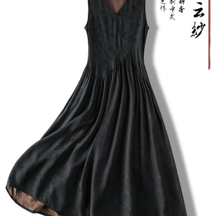 �߶˺�ɫ�p���L��z��논������B��ȹŮ�o��V�IA�ֶȼ��L��[ȹ��