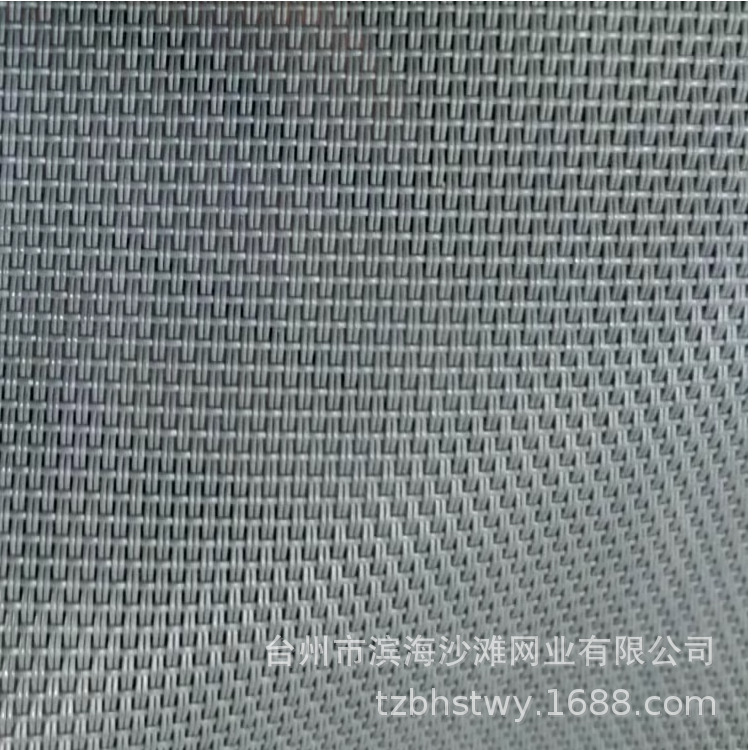 特斯林网布，编织网袋布，箱包网布 特斯林PVC围栏网布