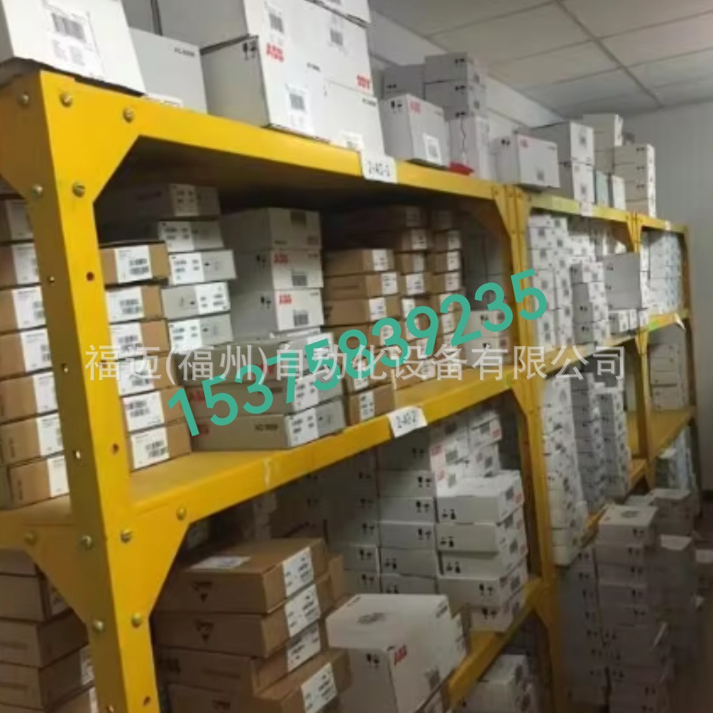 2024-08-24 19:59:39.jpg