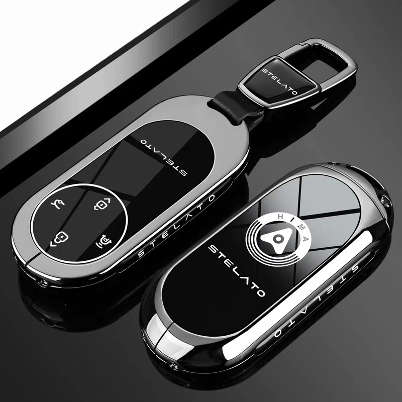 适用享界S9钥匙套STELATO新款24/25款S9增程Max纯电Ultra汽车包扣|undefined