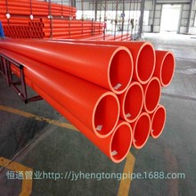 mpp  | ع  _ڹ 110-250 늾