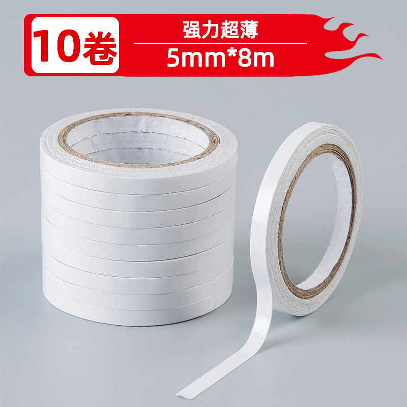 [Rápido] pegamento de doble cara para estudiantes de jardín de infantes de papel de algodón transparente de alta viscosidad pegamento de doble cara