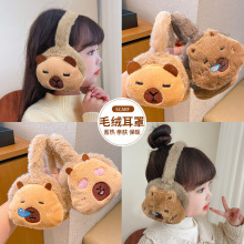 ��ͯ��Ƥ������ů�ﶬ�ɐ�ë�q����Ůͯ��ů���������к��������