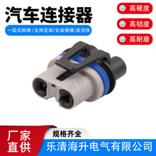 2�׽Ӳ��F908310����������33503726������ͷ33503725/F412210