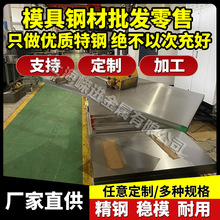 INCONELalloyMA754�ߜغϽ� INCOLOYalloy908 䓰� 䓰� Ҏ���Rȫ