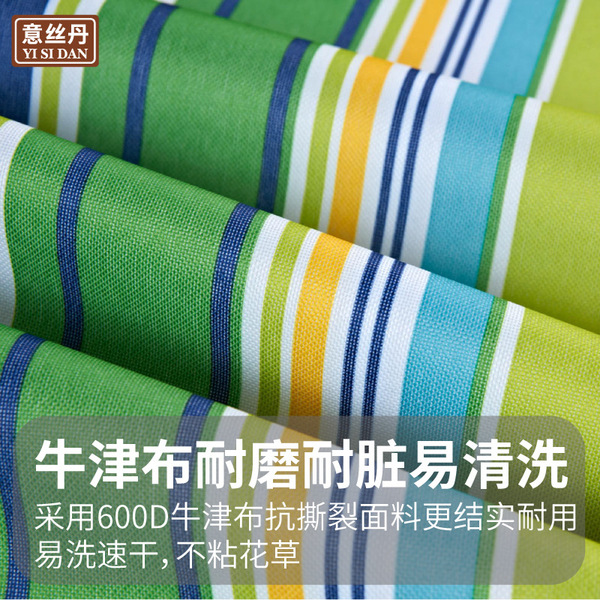 Picnic mat moisture-proof mat supplies tent mat grass mat wide…