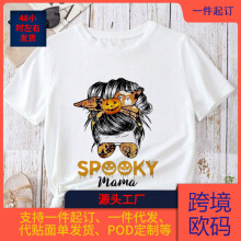 Mom Messy Bun Skull Mom T-shirt Camiseta Funny Women Hallowe