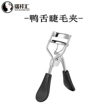 RüA ëA͏VǼٽëAyʽy̼䓹