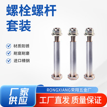 Դ�^���S��呸ߏ��ȷ��m�������ĸ��˨���b�����ǰ���ȫ�ݼy�ݗU