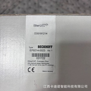EP9214-0023 Beifu BECKHOFF module new original in stock bargain sale