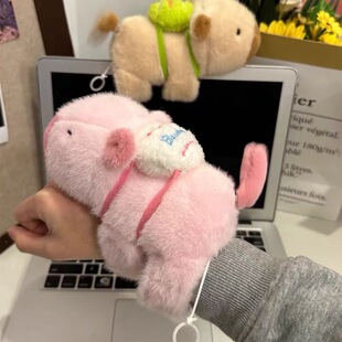 Pull Line Wagging Tail Voice Capybara Capibara Puppet Circle Plush Doll Hand Doll Animal Panda Doll Bracelet