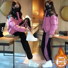 新款立领羽绒棉服套装女士冬季加厚保暖棉衣外套条纹休闲裤两件套