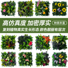 跨境仿真植物墙人造米兰门头装饰仿真绿植商场背景造景草坪花墙