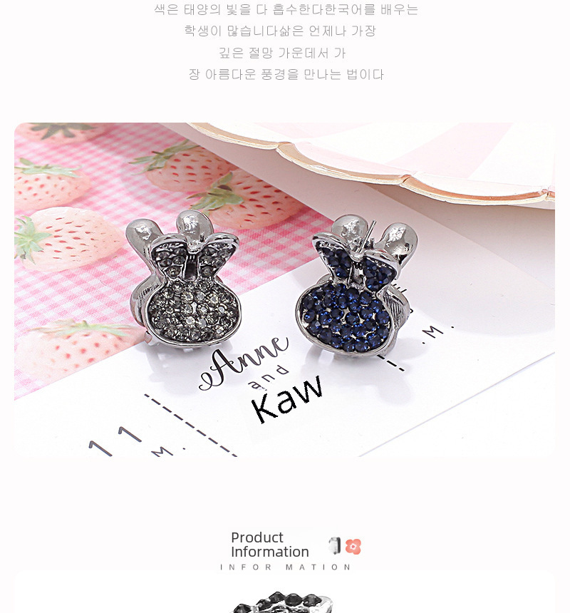 Fermaglio capelli donna stile coreano piccola molletta carina_voghion.com