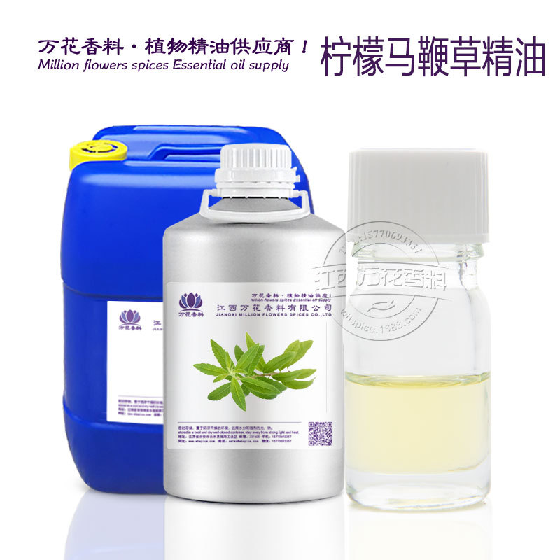 ��Ʒ5ml/ƿ  ���޲� �������޲ݾ���С����Ӧ ��ӭ��ѯ�������