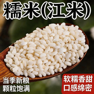 �½���Ŵ������Ŵ��1��5�＃Ŵ�װ�Ŵճ��ᄾư������r��ɢ��Ş��