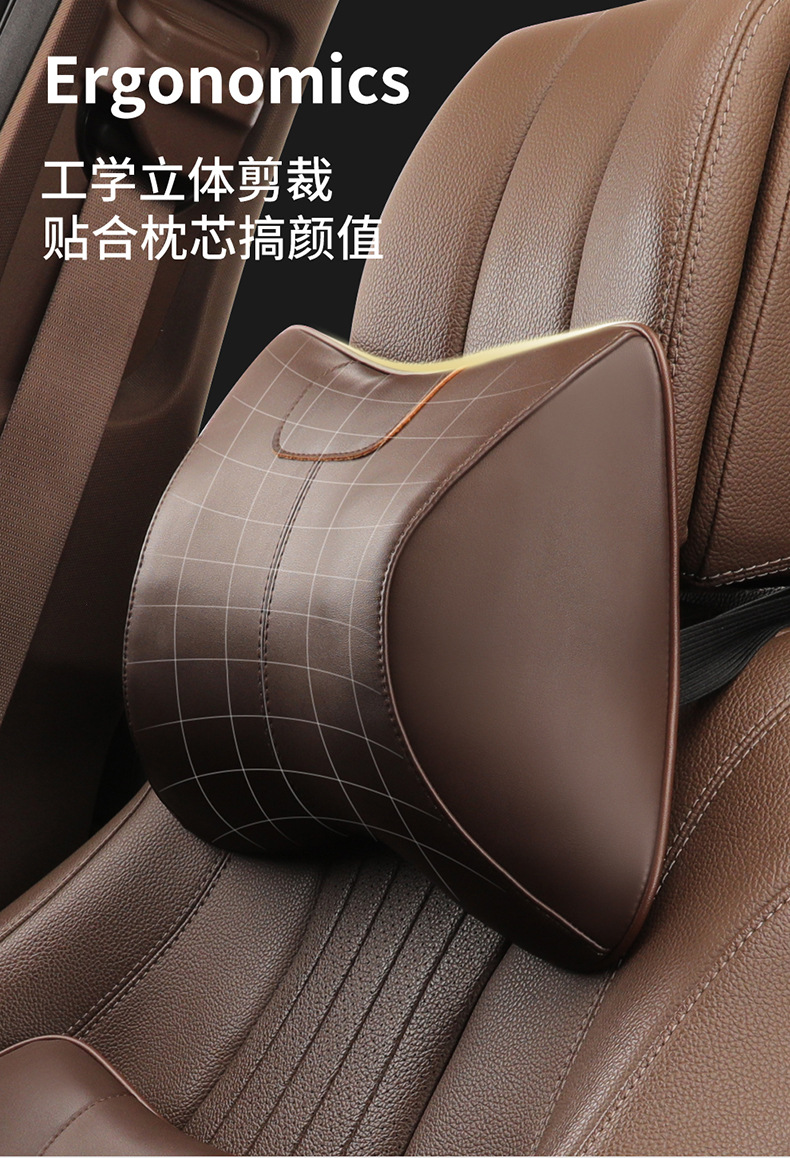 2026 New Car Accessories Leather Memory Foam Headrest and Lumbar Support in Lafite Red
