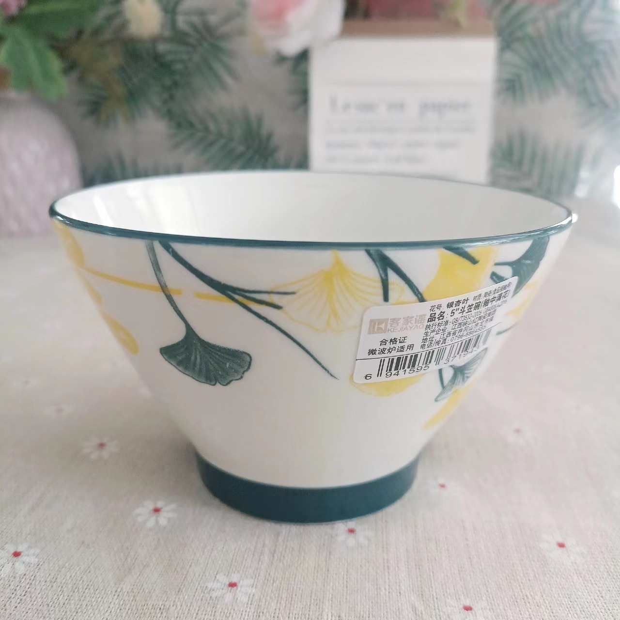 微信图片_20220516103514