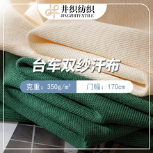 350��̨܇�p�������Ӻ���������ײ�10S���nT������ᘿ����F؛
