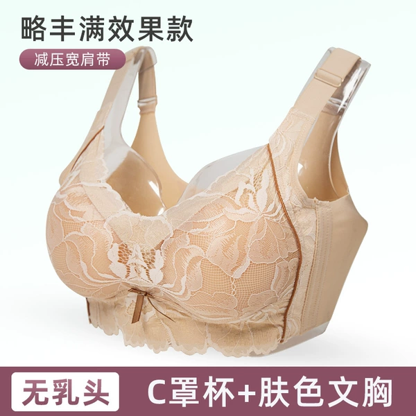Bra, silicone silicone breast for nipples, flesh color