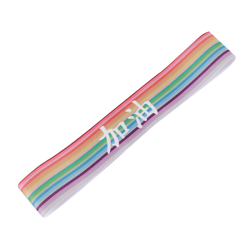 Come on Gradient