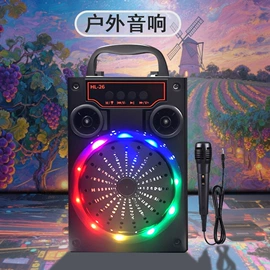 蓝牙音箱;麦克风/话筒;USB风扇