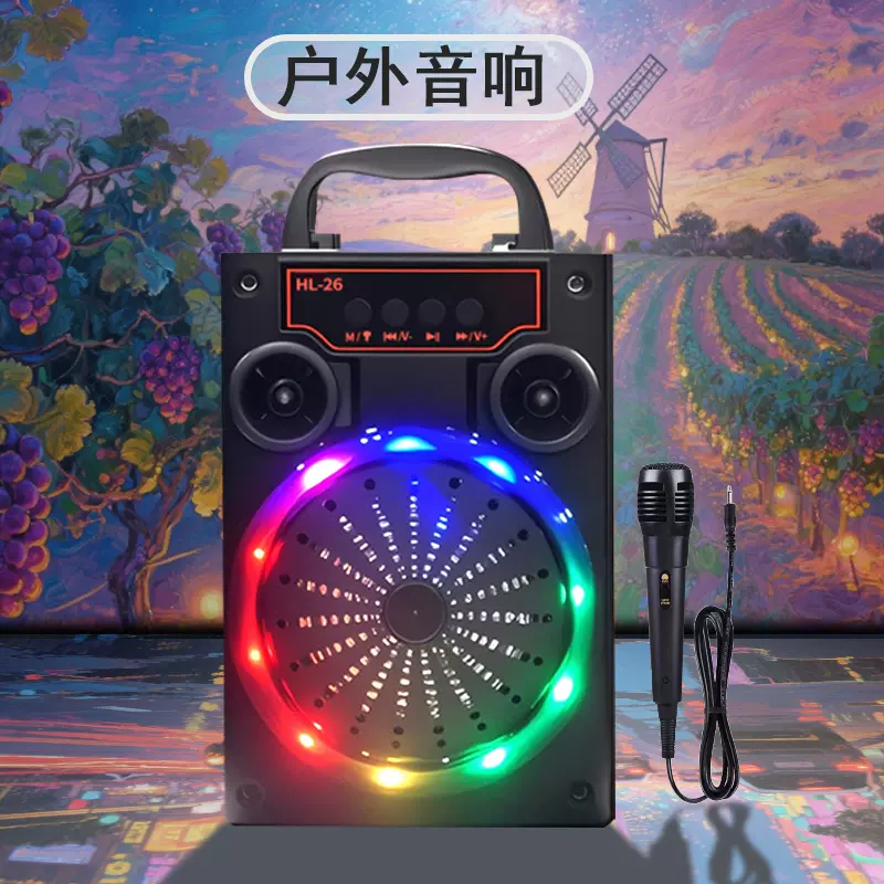 便携手提四寸蓝牙音箱新款高音质炫彩灯音响可插卡U盘麦克风音箱