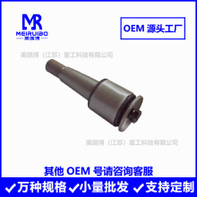 44697 44697000L 20831 13518 E2228 TT38000A�����𽺽�о