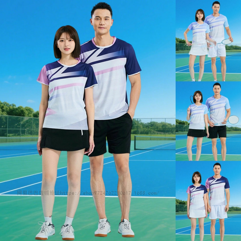 Badminton Sportswear Set for Men and Women, Quick-Dry Breathable Short-Sleeve T-Shirt, Lighter Blue Than Volleyball and Table Tennis Jerseys, Skirt and Shorts Badminton Sportswear Set for Men and Women, Quick-Dry Breathable Short-Sleeve T-Shirt, Lighter Blue Than Volleyball and Table Tennis Jerseys, Skirt and Shorts
