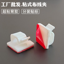 �W��늾������ռ{��������R�ι̾��A�zճ��ᔹ̾��A�Ӳ��Ź̾���