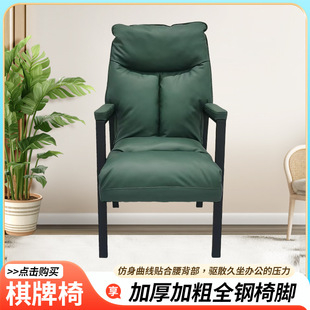 �S���������錢�ξ������mɳ�l���Ӽ������e�Ε��h���錢��������