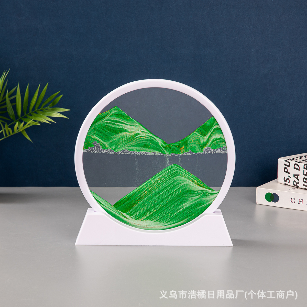 흰색 프레임-녹색