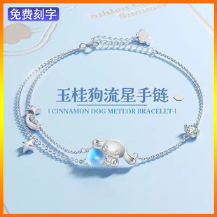 ���������t������Ů���Ʒ���y���ֵ�W���h�|�����նY��С��