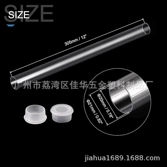 直径21mm透明PC塑料管包装管配盖子硬管可印刷贴贴纸带盖线管