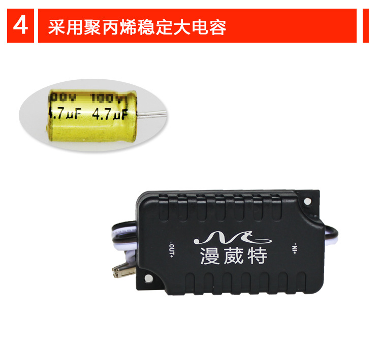 Suitable for Car Audio Imported Fever Upgrade Pure Silk Film Small Tweeter Spherical Speaker Modification Speaker