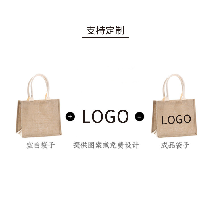 無印麻布手提げ袋卸売り良品お土産ショッピング亜綿麻黄麻袋diy手描き麻布バッグ|undefined