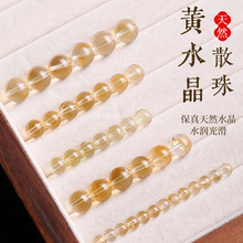 ���Ȼ�Sˮ������ɢ��diyˮ���ִ���朴��������ʯ������l