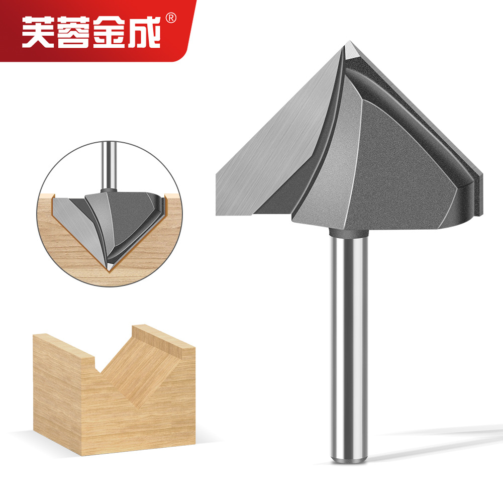 90度V型刀木工铣刀修边机刀头铝塑板开槽集成墙面折边刀雕刻机刀