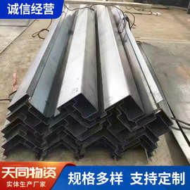 集装箱前角柱 瓦楞板拼装活动房屋角柱 货柜车厢配件固定立柱底梁