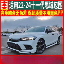 �����m��˼��ǰ��ǰ�춸��b�󴽴�С�_�����m��ʮ������ȹ