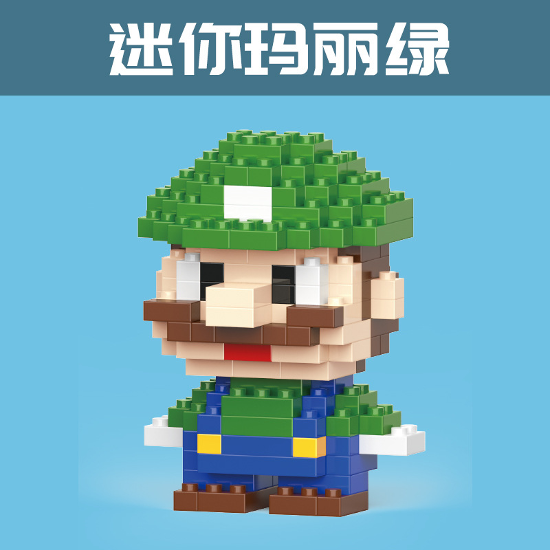 Compatible transfronterizo con micropartículas de Lego caja ciega muñeca de dibujos animados bloques de construcción rompecabezas juguetes ensamblados adornos regalos al por mayor